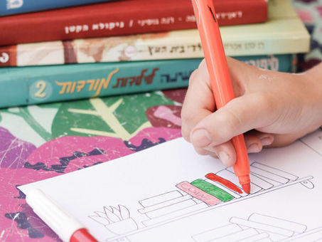 איך לעודד ילדים לקרוא
