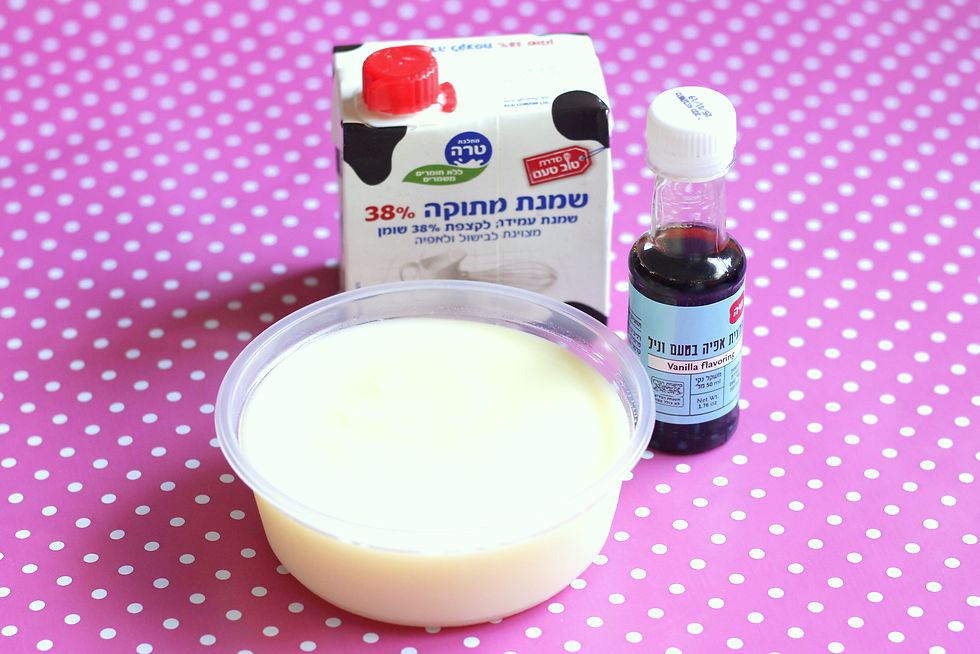 מתכון לקוקילידה עם אופציה לטבעונים
