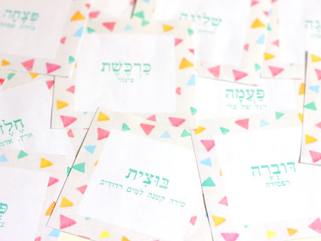 משחק מילים