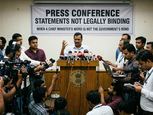 Press Conference Statements Not Legally Binding: When a Chief Minister's Word Is Not the Government's Bond.