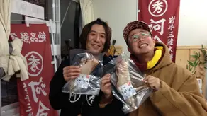 正直ものが報われる世界