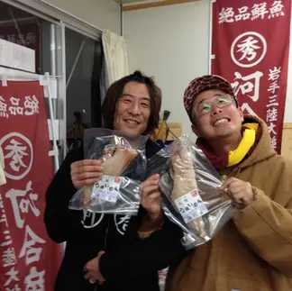 正直ものが報われる世界