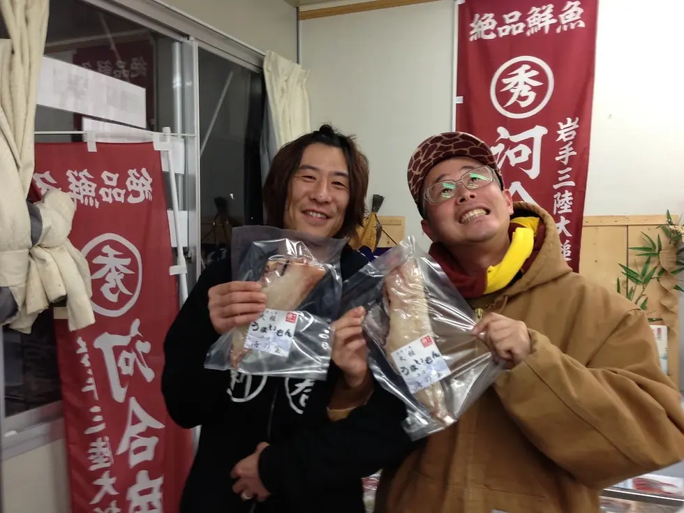 正直ものが報われる世界