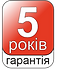 warranty