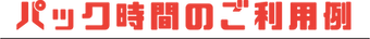 Asset 31@4x.png