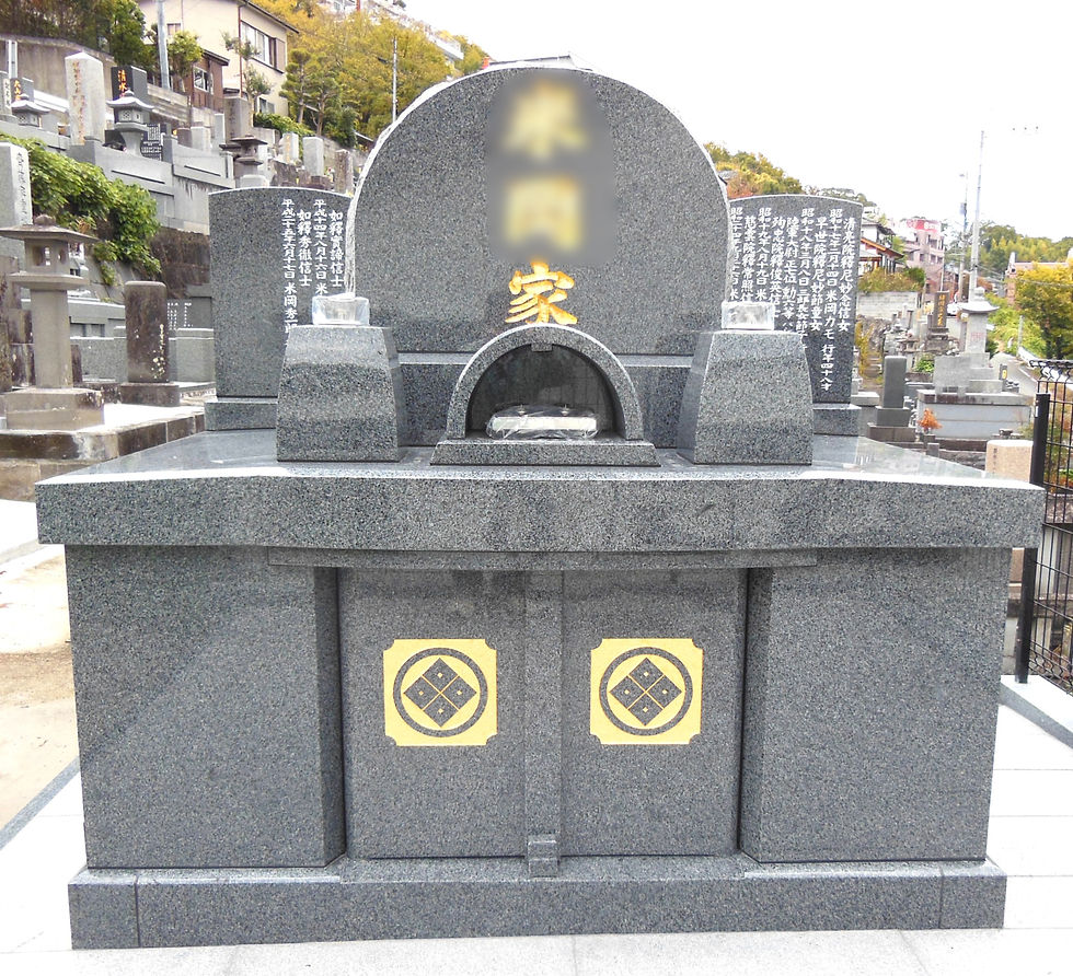 洋型墓石