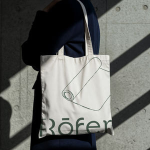 Rofer