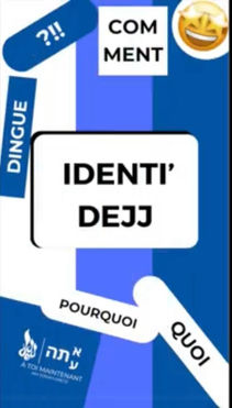 Avraham: représentant de la bonté.