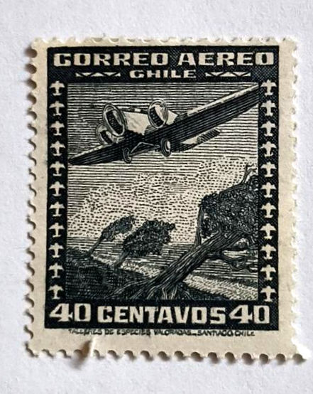 Stamp 1201