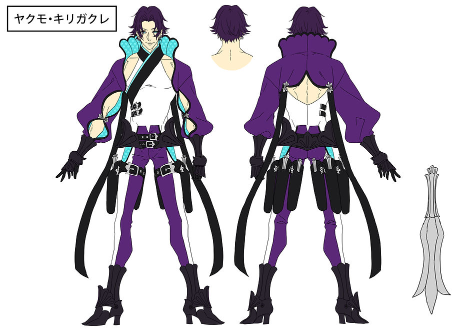 流転のグリマルシェ　ヤクモ　設定画.jpg