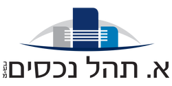 נדל״ן