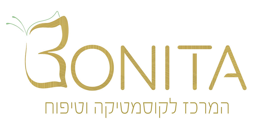 לוגו-סמל ל״בוניטה - מרכז לקוסמטיקה ולטיפוח