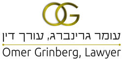 לוגו לעורך דין