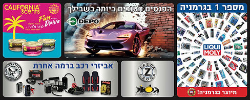 Auto Mor 830x333cm sign web_edited.jpg