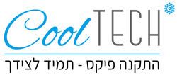 עיצוב לוגו לעסק המתמחה במערכות קירור
