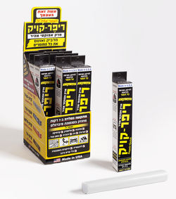 דיספליי ואריזות לדבק אפוקסי