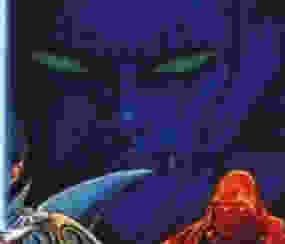 virtual-hydlide_banner95-55579-full