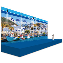 גב במה - לאומי טברנה