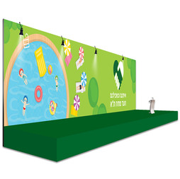 גב במה - דיסקונט שפיים