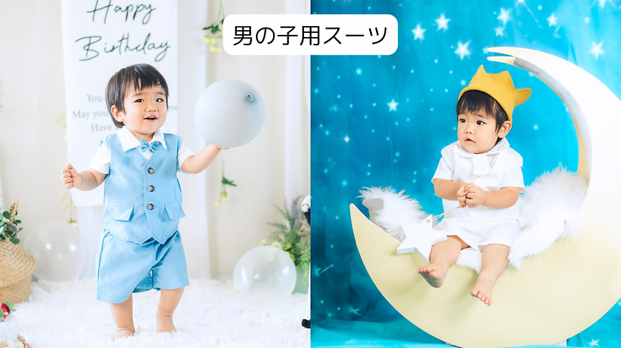 月に乗った男の子