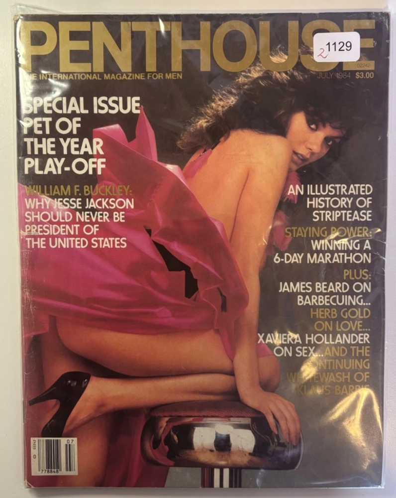PENTHOUSE MAGAZINE JULY 1984