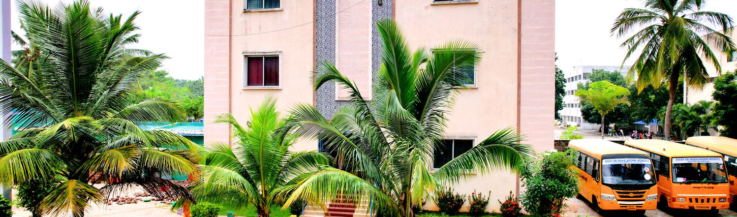 School of Nursing ( Diploma )