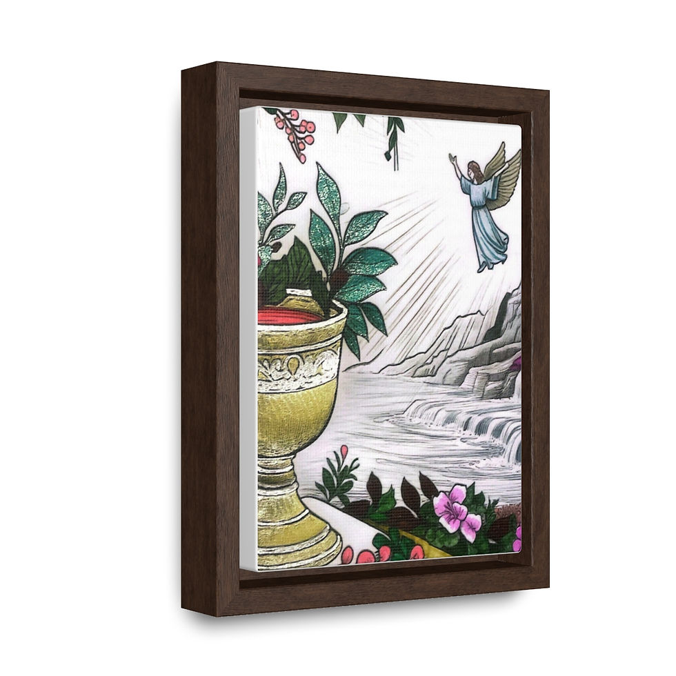 Thumbnail: Joyful Bliss - Vertical Frame
