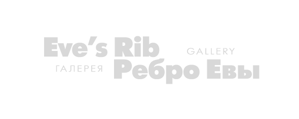 ER-logo-grey.gif