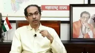 Efficacy of Muhurta - Fall of Maharashtra Government