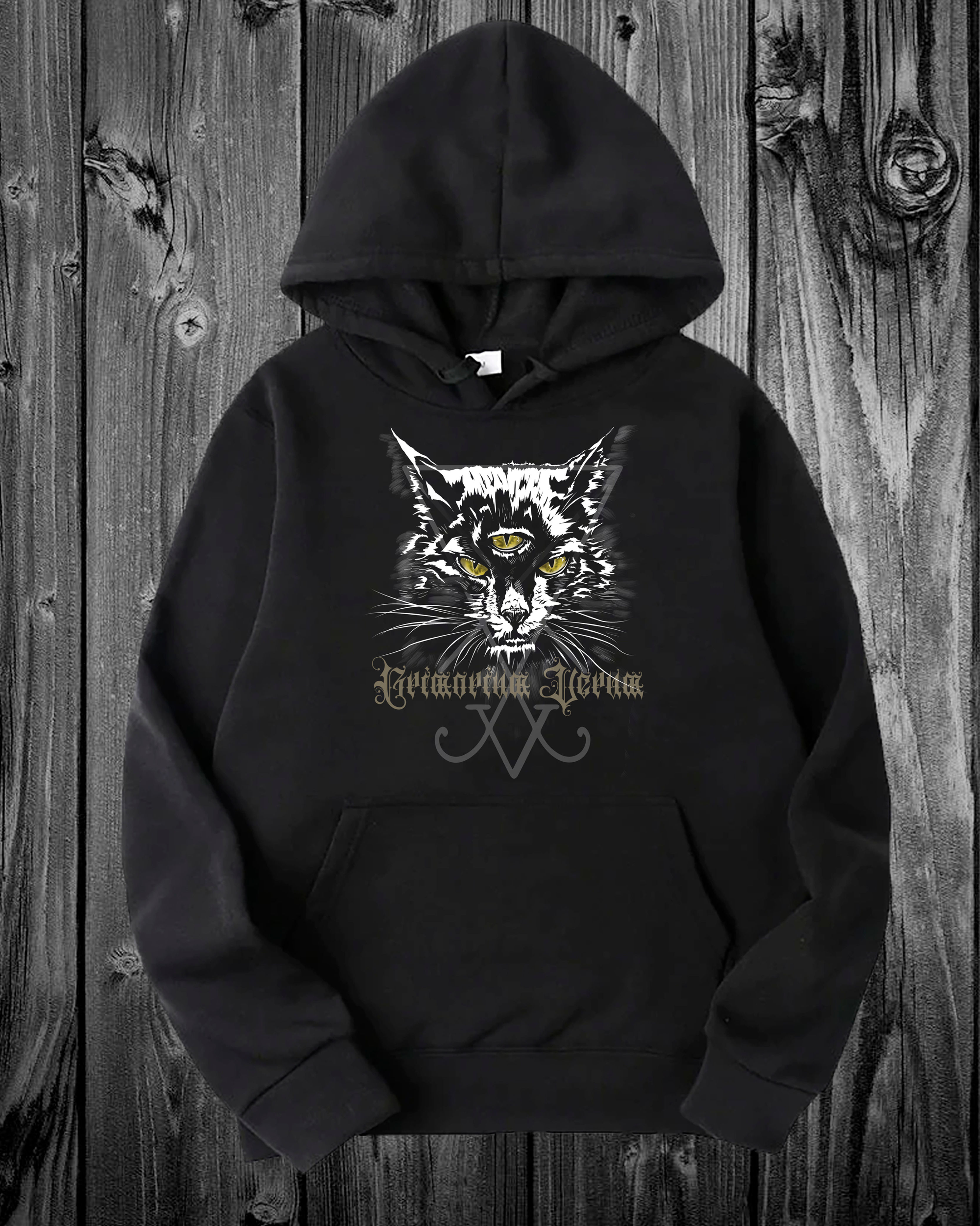 HOODIE GRIMORIUM VERUM
