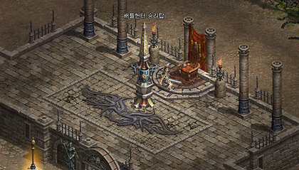 bh5.png