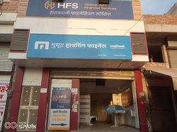 Glow Sign Board with Vinyl Cut Paste Option.