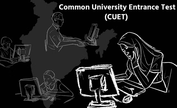 CUET UG 2022 Result, CUET Exam Pattern, CUET Mock Test, CUET Mock Test Series, CUET 2023, CUET Syllabus, CUET Mock, CUET