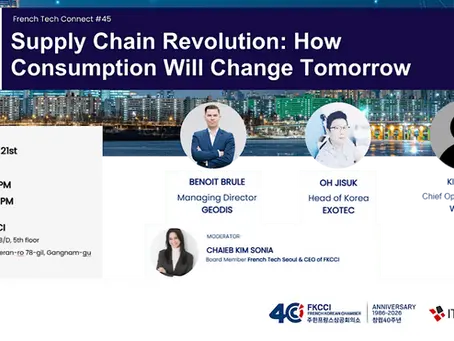 French Tech Connect #45 - Supply Chain Revolution: How Consumption Will Change Tomorrow