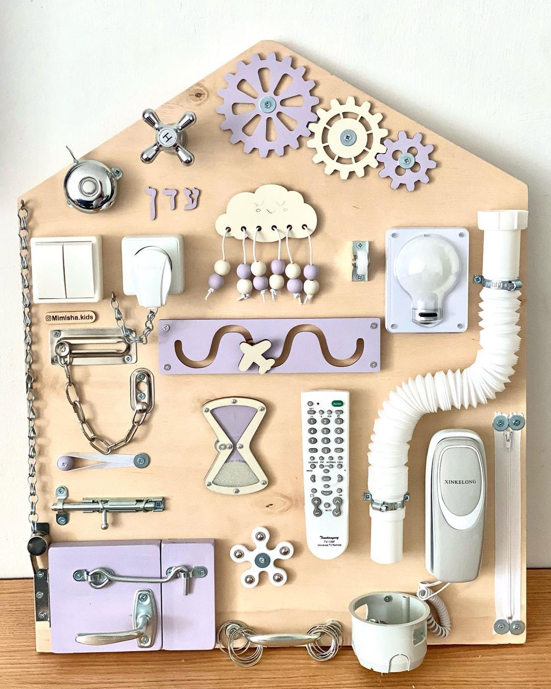 ביזיבורד - לוח פעילות