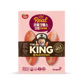 DW  더킹 크랩스(오리지널) The King Original