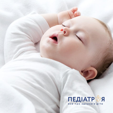 Норми сну дітей та порушення