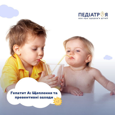 Гепатит А: гостра проблема майбутнього, спровокована підривом Каховської ГЕС. Щеплення