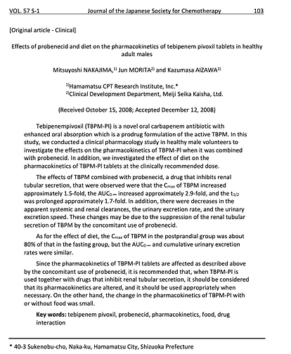 text of English translation of Japanese journal article