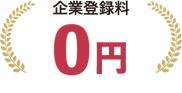 アセット 7@2x.png