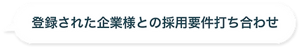 アセット 6@2x.png