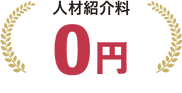 アセット 6@2x.png