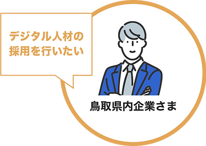 アセット 4@2x.png