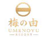 梅の由 ロゴ