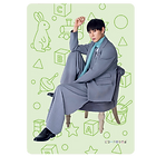 中村太郎.png
