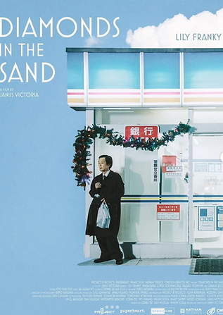 Diamonds in the Sands