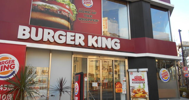 バーガーキング