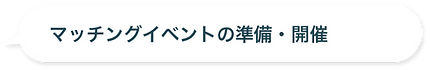アセット 5@2x.png
