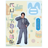 阿部快征.png