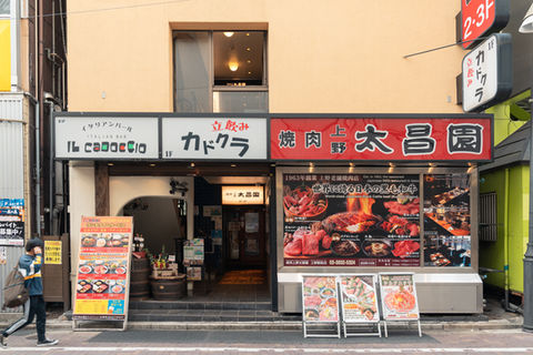 DSC08324.jpg